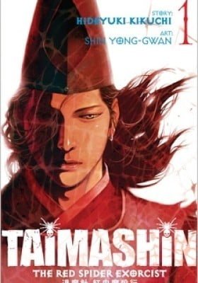 Taimashin: The Red Spider Exorcist