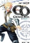Colossus Order