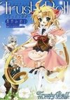 Eternal Sonata