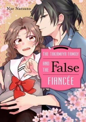 Takamiya-ke to Itsuwari no Konyakusha