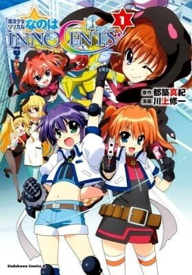 Magical Girl Lyrical Nanoha InnocentS