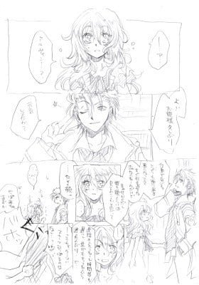 Tales of Xillia dj - The Reason