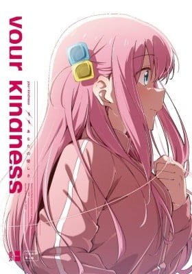 Bocchi the Rock! - Your Brightness & Your Kindness (Doujinshi)