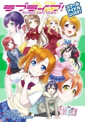 Love Live! School Idol Diary: School Idol Quest