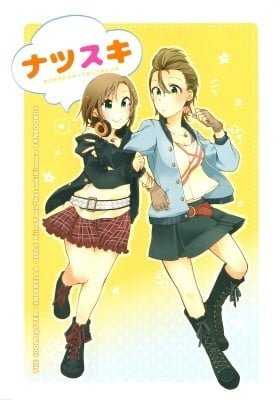 (Cinderella Stage 3 Step) Natsusuki (The Idolmaster Cinderella Girls)