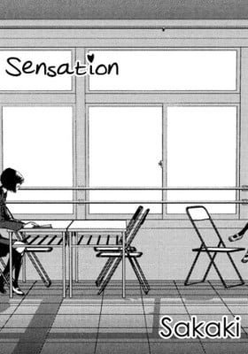That Sensation