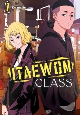 Itaewon Class