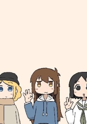 U ~i ̄ bu-domo yo!