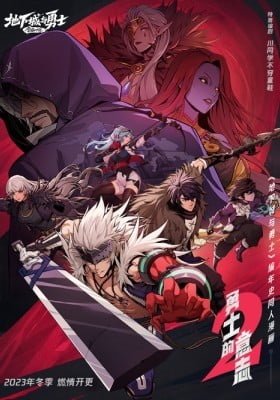 Warriors Will 2