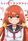 Sunao Ni Narenai Aizen-san (Colored)