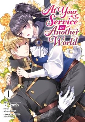 At Your Service in Another World