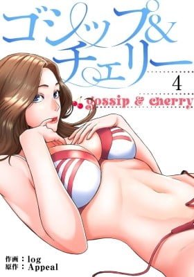Gossip Cheri