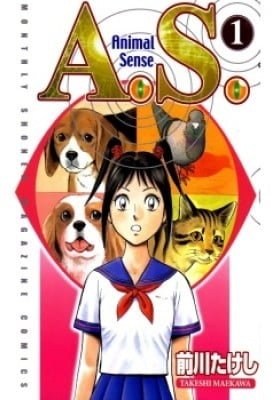 A.S. Animal Sense