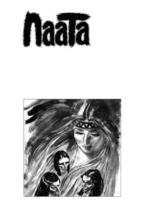Naata