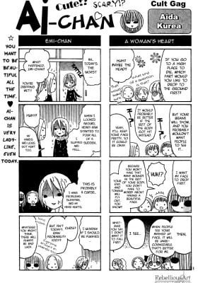 Ai-chan