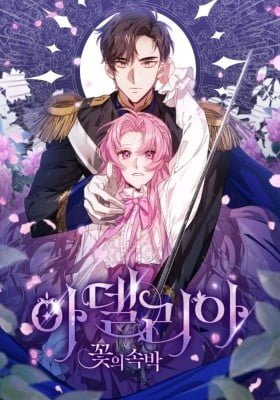 Adelia: Fetters of the Flower