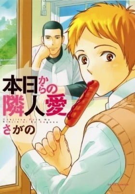 Honjitsu Kara no Rinjinai