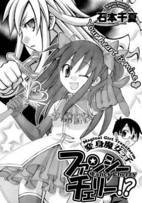 Magical Girl Transform: Fancy Cherry?!