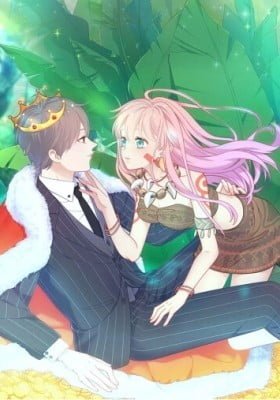 Urban Prince and the Amazon Girl
