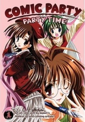 Comic Party