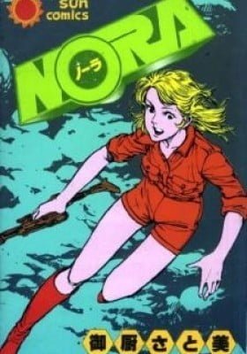 Nora