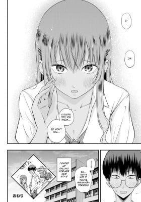 Kogoeda-san, Gyaru ni Naru
