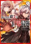 Arifureta: From Commonplace to World’s Strongest