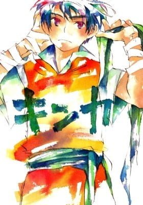 Gensou Suikoden dj - Kinka