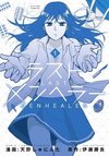 Last Menhealer