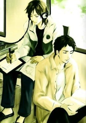 The End of Youth