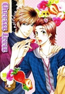 24 Jikan Eigyouchuu - Chooser Lover (Doujinshi)