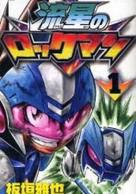Mega Man Star Force