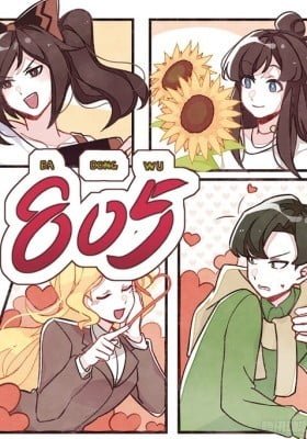 805 (Colored)