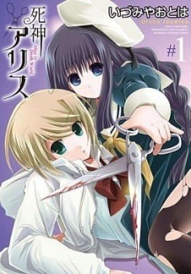 Alice in Death World