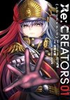 Re:CREATORS