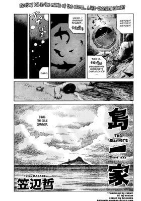 Tanpen Manga Shuu: Bunnies Hoka