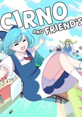 Touhou Project - Cirno And Friend's (Colored)