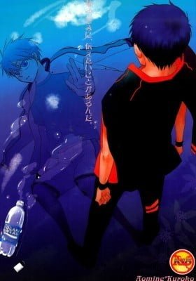 Kuroko no Basuke dj - Nee, Kimi ni, Tsutaetai Koto ga Arunda.