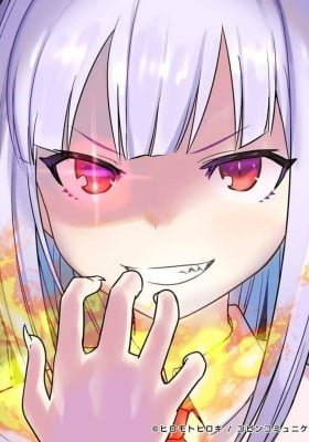 Haiboku Maou