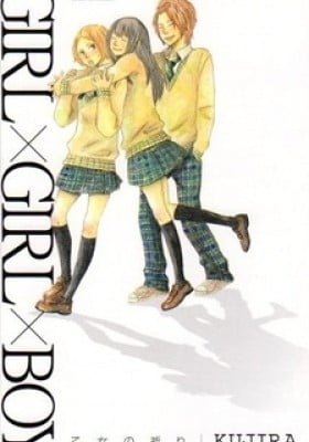 GIRL x GIRL x BOY: Otome no Inori