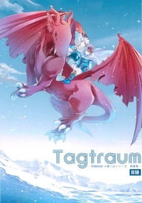 Tagtraum - Boku no Hero Academia