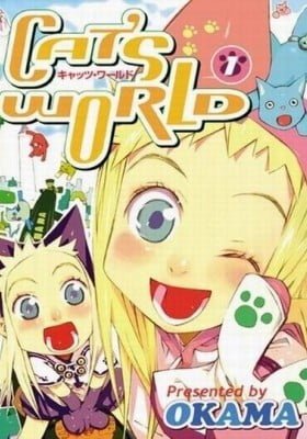 Cat's World