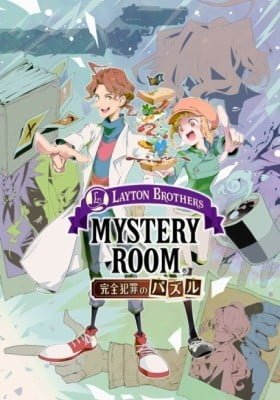 Layton Brothers Mystery Room: Kanzen Hanzai no Puzzle