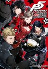 Persona 5 Dengeki Comic Anthology