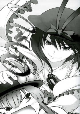 Touhou dj - S&E
