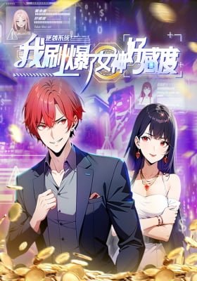Counterattack System: I Maxed Out the Goddess' Favorability