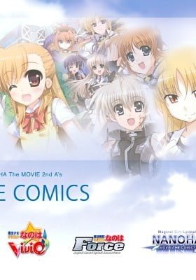 Magical Girl Lyrical Nanoha the Movie 2nd A's - Tribute Comics