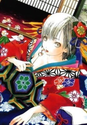 Sonezaki Shinjuu