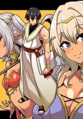 Potion Kouji ni Sasensareta Ore Renkinjutsushi, Bishoujo ni Rachisare Ikoku de Itsunomanika Eiyuu ni naru
