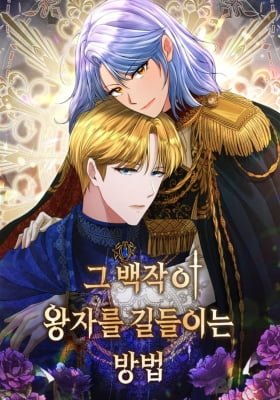 The Countess Who Tames the Prince